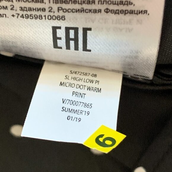 Banana Republic Polka Dot Black White Sleeveless V-Neck Top Sz M #99L - Picture 8 of 8